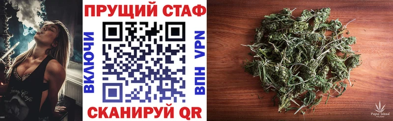 Купить ГАШИШ  Псилоцибиновые грибы  COCAIN  АМФ  Каннабис  Меф мяу мяу  A-PVP  Назрань