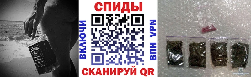 Купить где Назрань БУТИРАТ 1.4BDO
