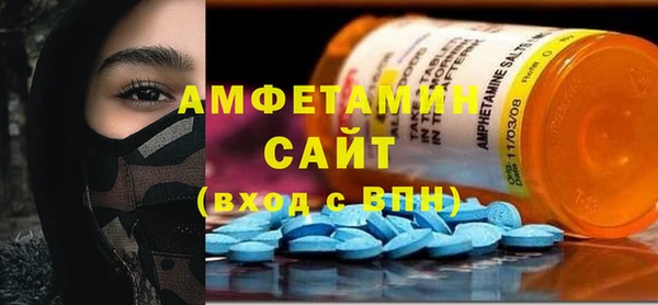 меф Кукмор