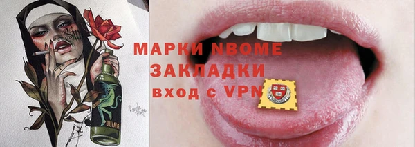 меф Кукмор
