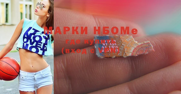 меф Кукмор