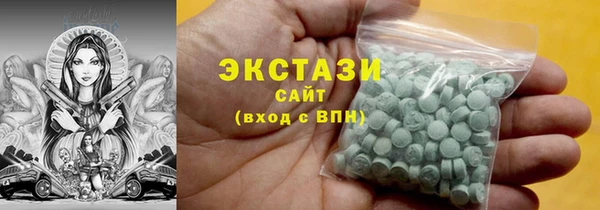 дистиллят марихуана Кулебаки