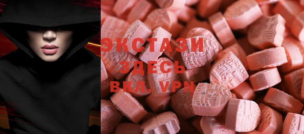 марки lsd Краснотурьинск