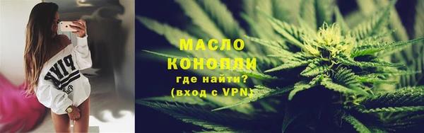 меф Кукмор