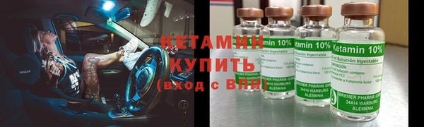меф Кукмор