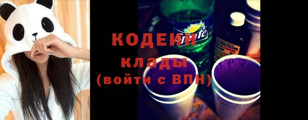 дистиллят марихуана Кулебаки