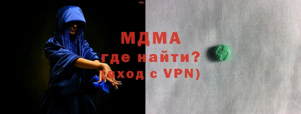 меф Кукмор