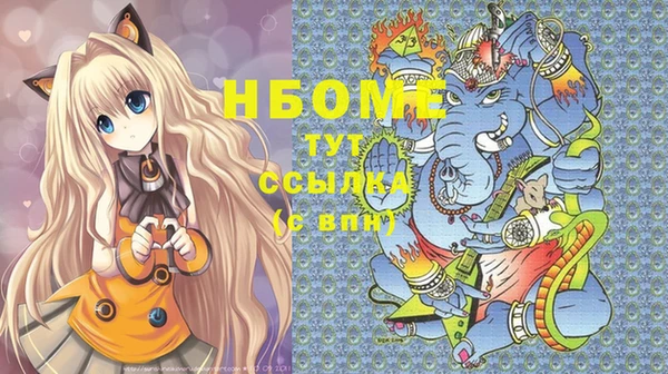 меф Кукмор