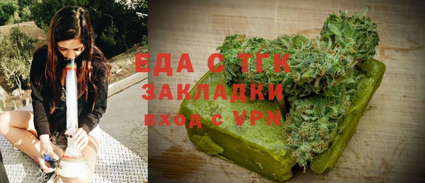 меф Кукмор