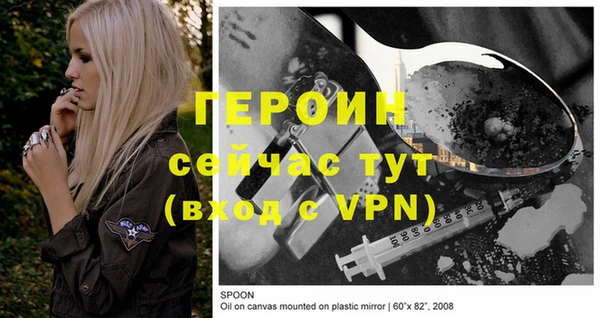меф Кукмор