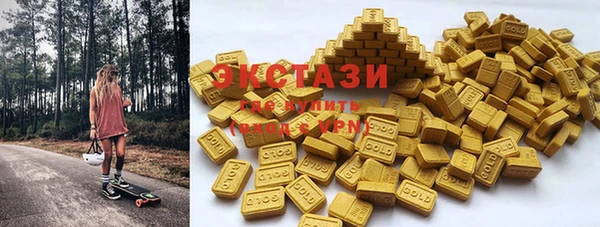 твердый Красноперекопск