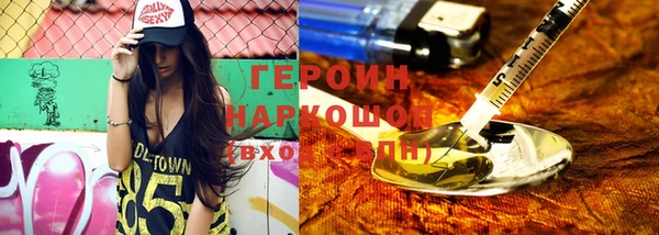дистиллят марихуана Кулебаки
