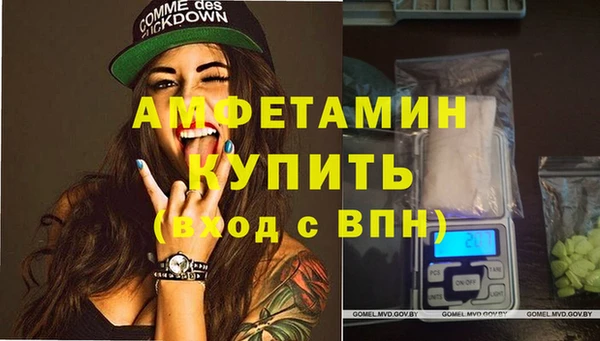 дистиллят марихуана Кулебаки