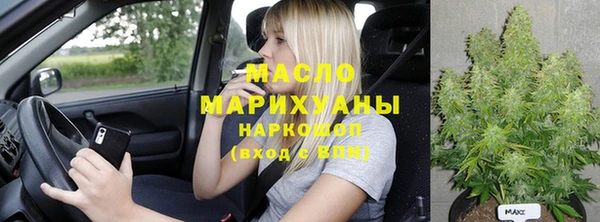меф Кукмор