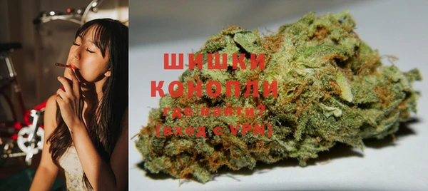 соль курить ск Куйбышев