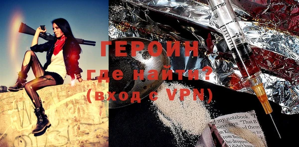 меф Кукмор