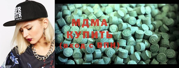 меф Кукмор