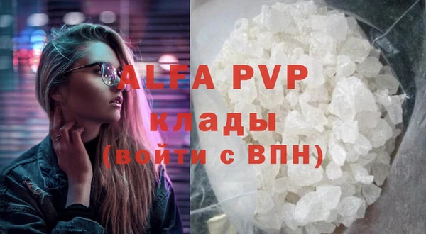 марки lsd Краснотурьинск