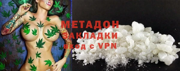 меф Кукмор