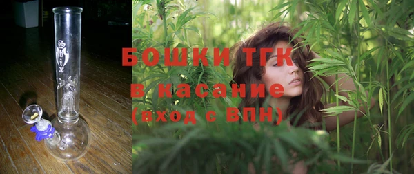 дистиллят марихуана Кулебаки