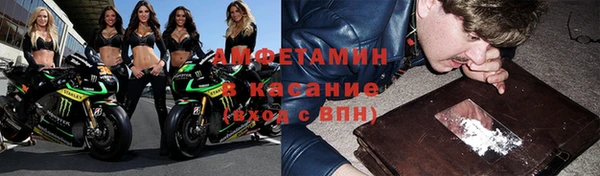 твердый Красноперекопск