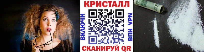 Первитин витя  Купить  Назрань 